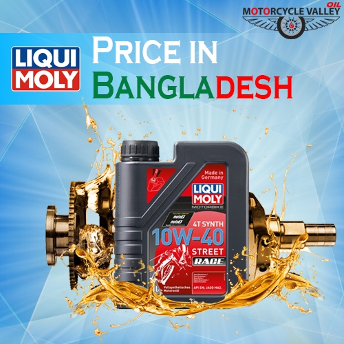 Liqui Moly Engine Oil Price In Bangladesh